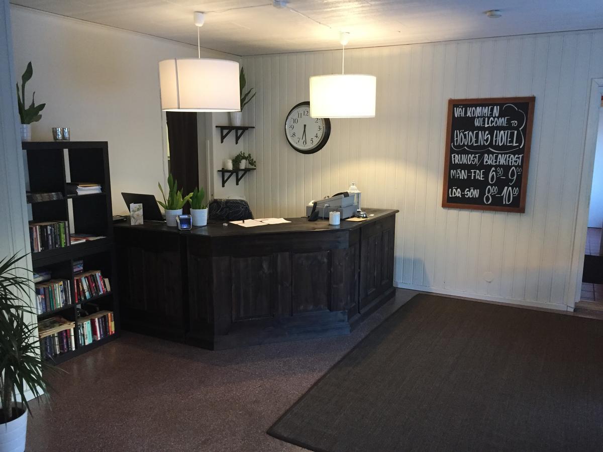 Hotell Hoejdens Lagprishotell Mönsterås
